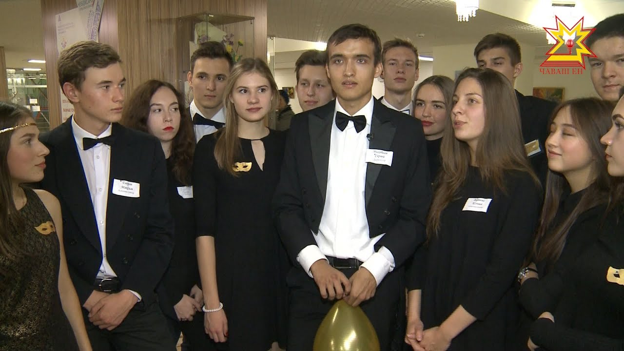 В Чебоксарах отмечают День учителя