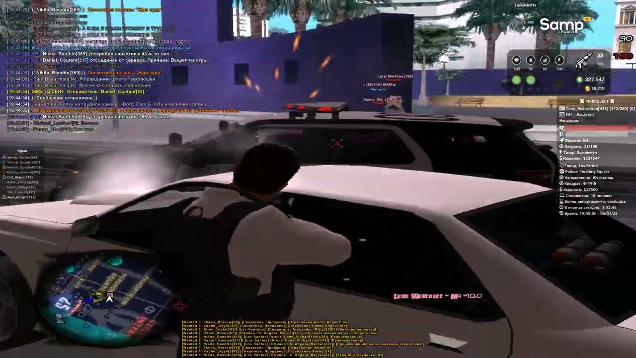 LSPD legacy garaje