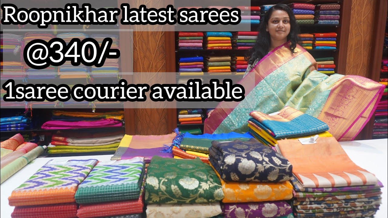 Roopnikhar Nx Latest trending collection sarees at 340\- | 1saree courier at wholesale rates