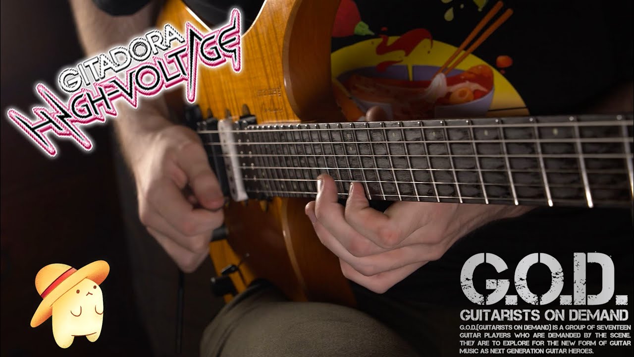 GEORAMA (GITADORA VER.)