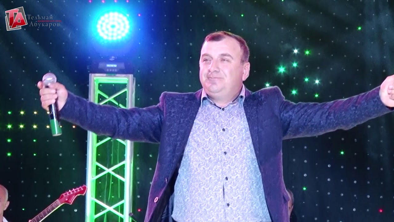 Физули Маллаев - Гьаз гаф капlундарва