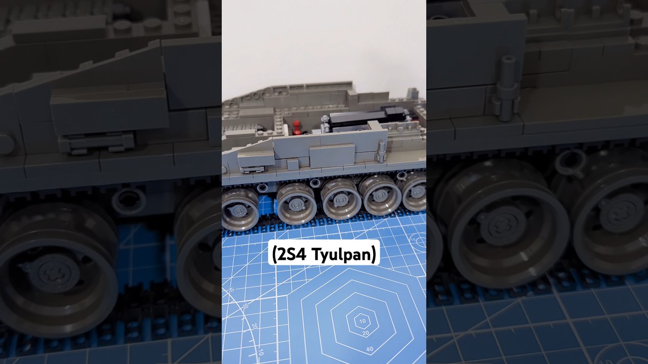 Mobile Heavy Mortar (2S4 Tyulpan) #warthunder #lego #tank