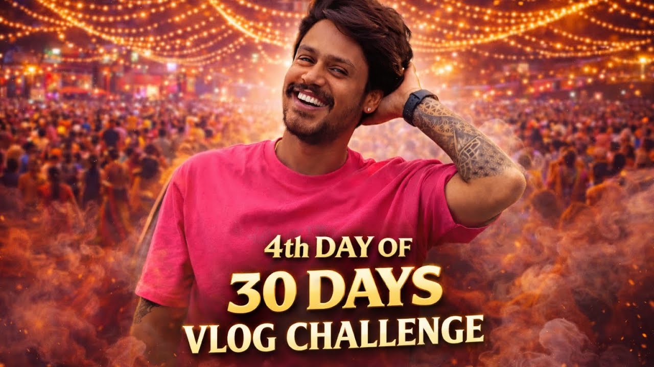 DAY :-  4 OF 30 days DAILY VLOG CHALLENGE | SHIV SHAKTI GARBLA CLASS | MR VANBHAZALA | #dailyvideo 
