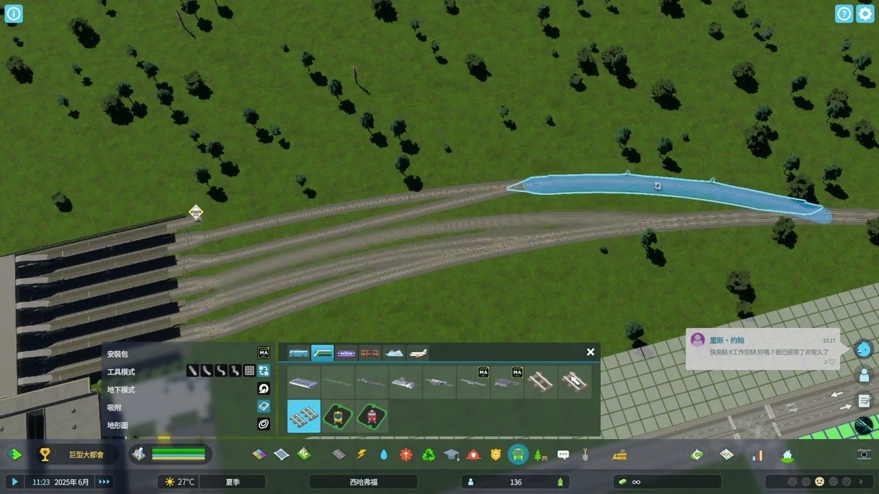 【DK】Cities SkylinesII 西哈佛福 Par1