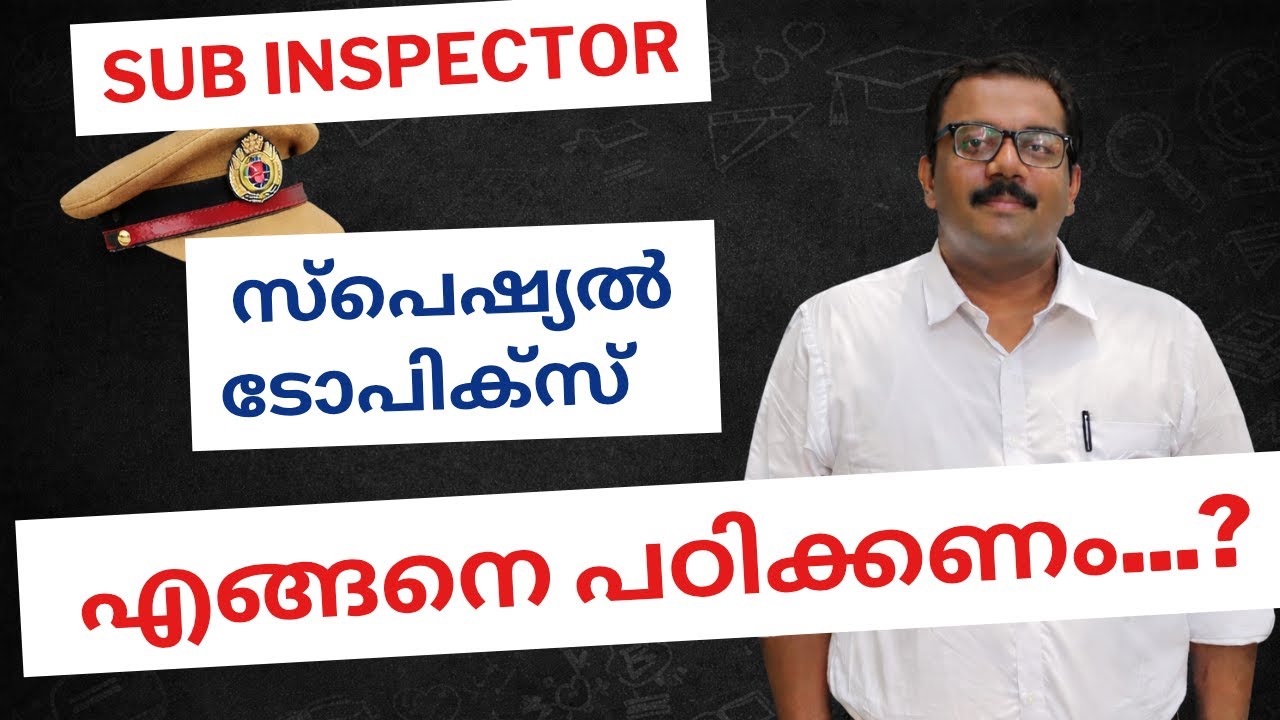 SI Special Topics Class | BNS, BNSS, BSA | Anudeep Academy 