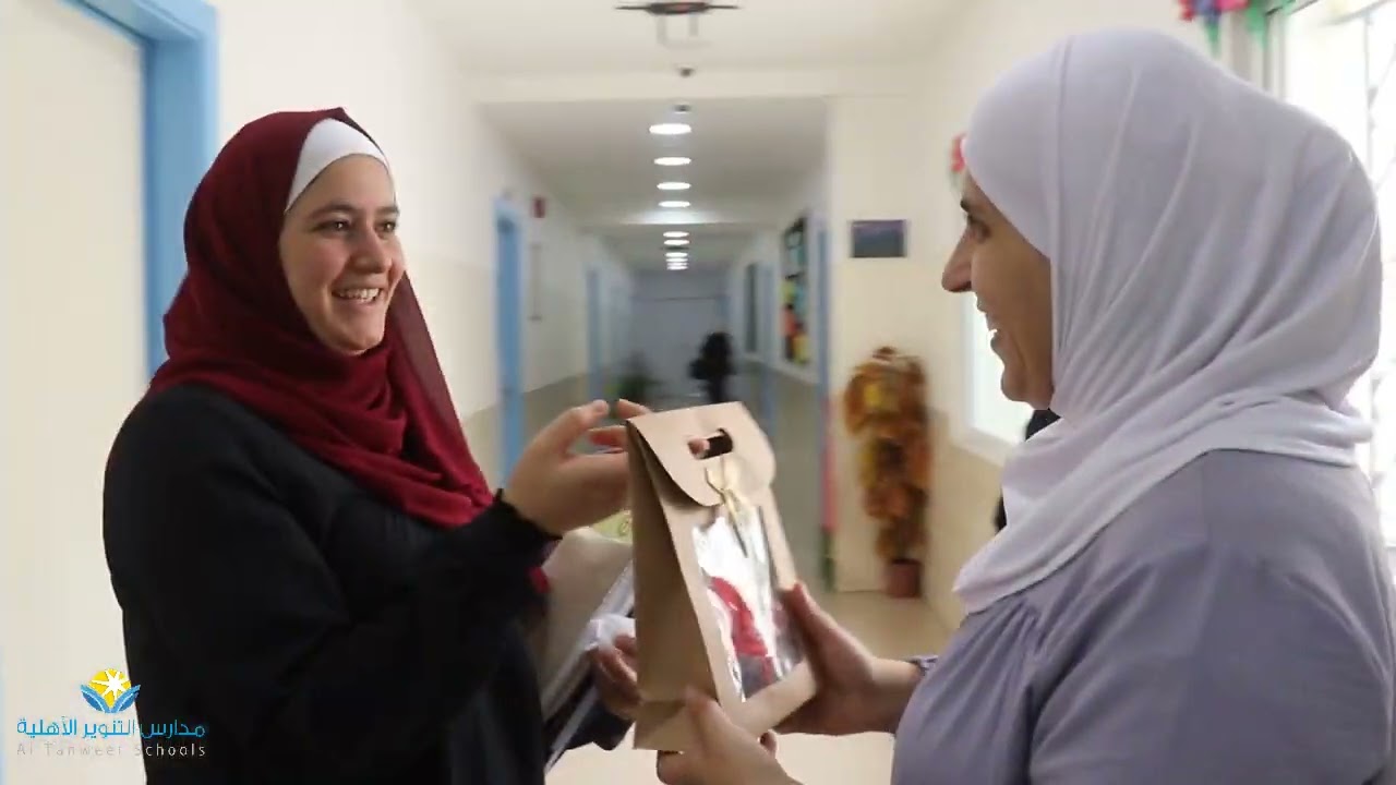 تكريم كادر التنوير الأهلية بيوم المعلم
