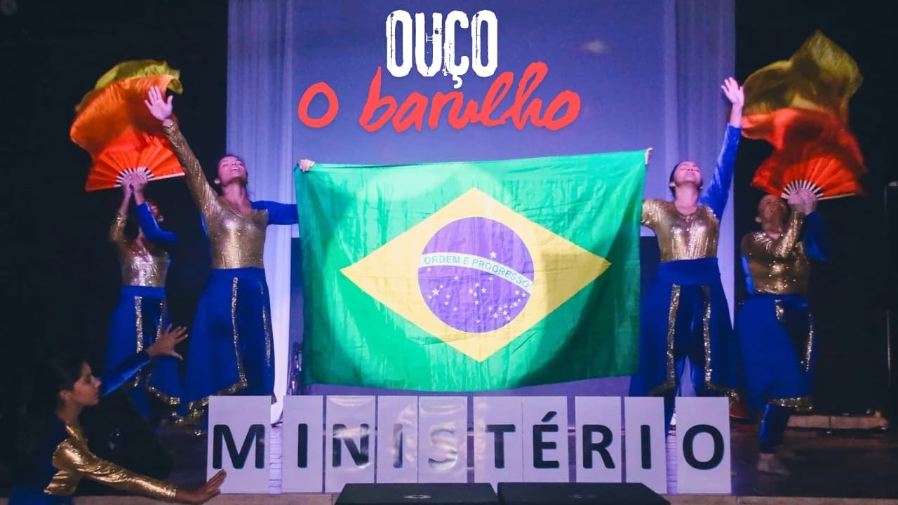 OUÇO O BARULHO - JULIANE NOGUEIRA | COREOGRAFIA MINISTÉRIO DE DANÇA FORJADAS PELO FOGO