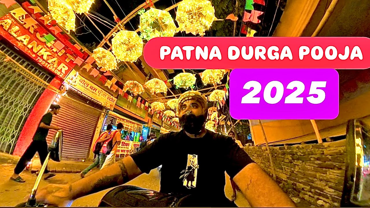 PATNA DURGA POOJA 2025 BEST PANDALS AND DECORATION | PATNA VLOGS | SHAKTI ANAND VLOGS