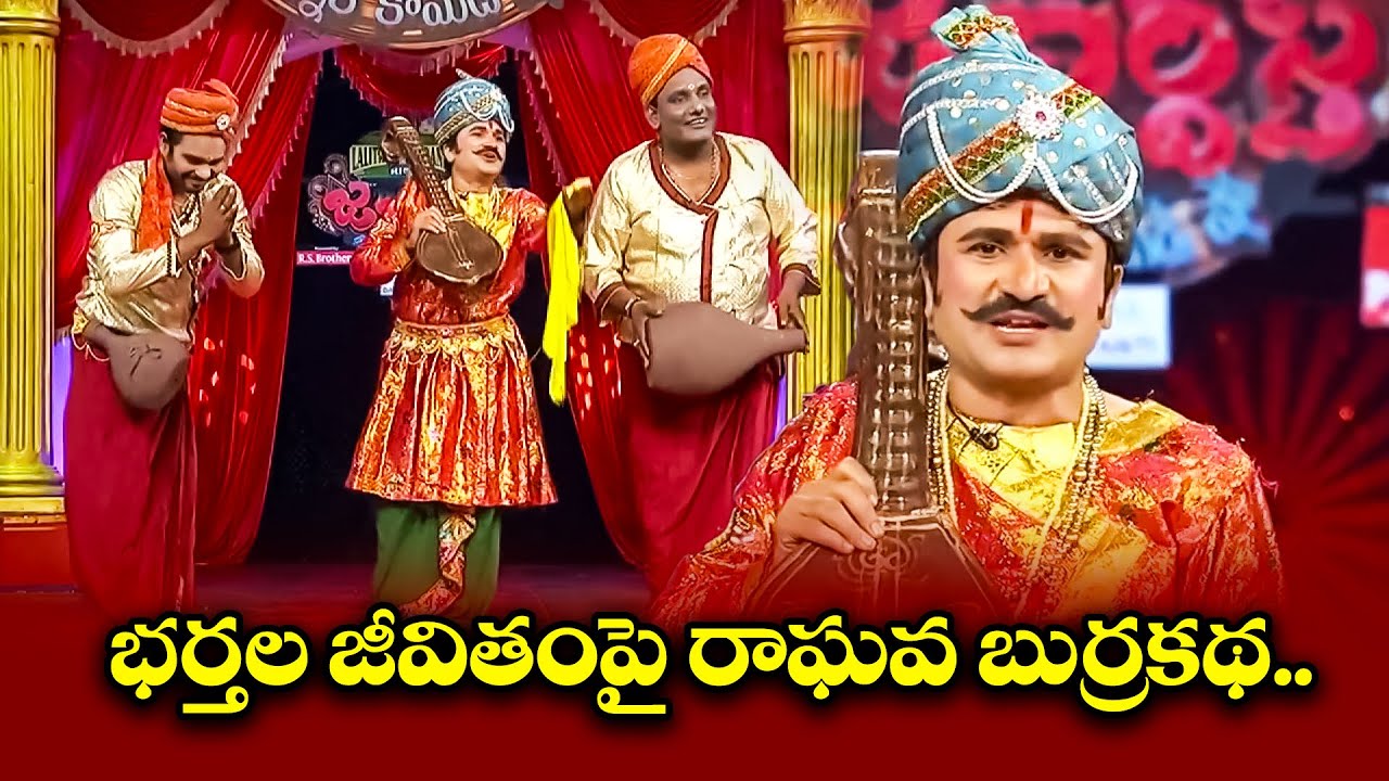 Rocket Raghava, Vinod & Nagi Hilarious Comedy Skit | Jabardasth | ETV