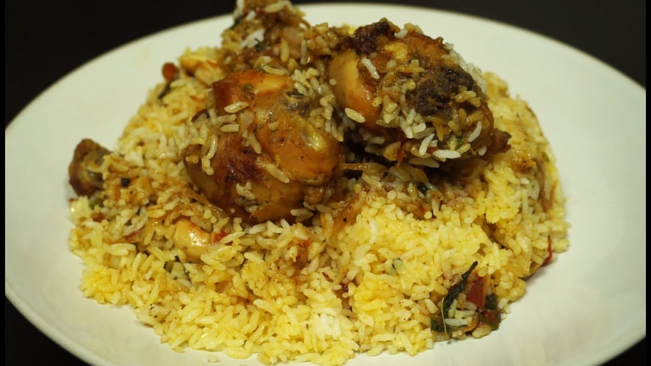 ഒരു സ്പെഷ്യൽ👌ചിക്കൻ  ബിരിയാണി ഉണ്ടാക്കിയാലോ | Chicken Biryani Recipe