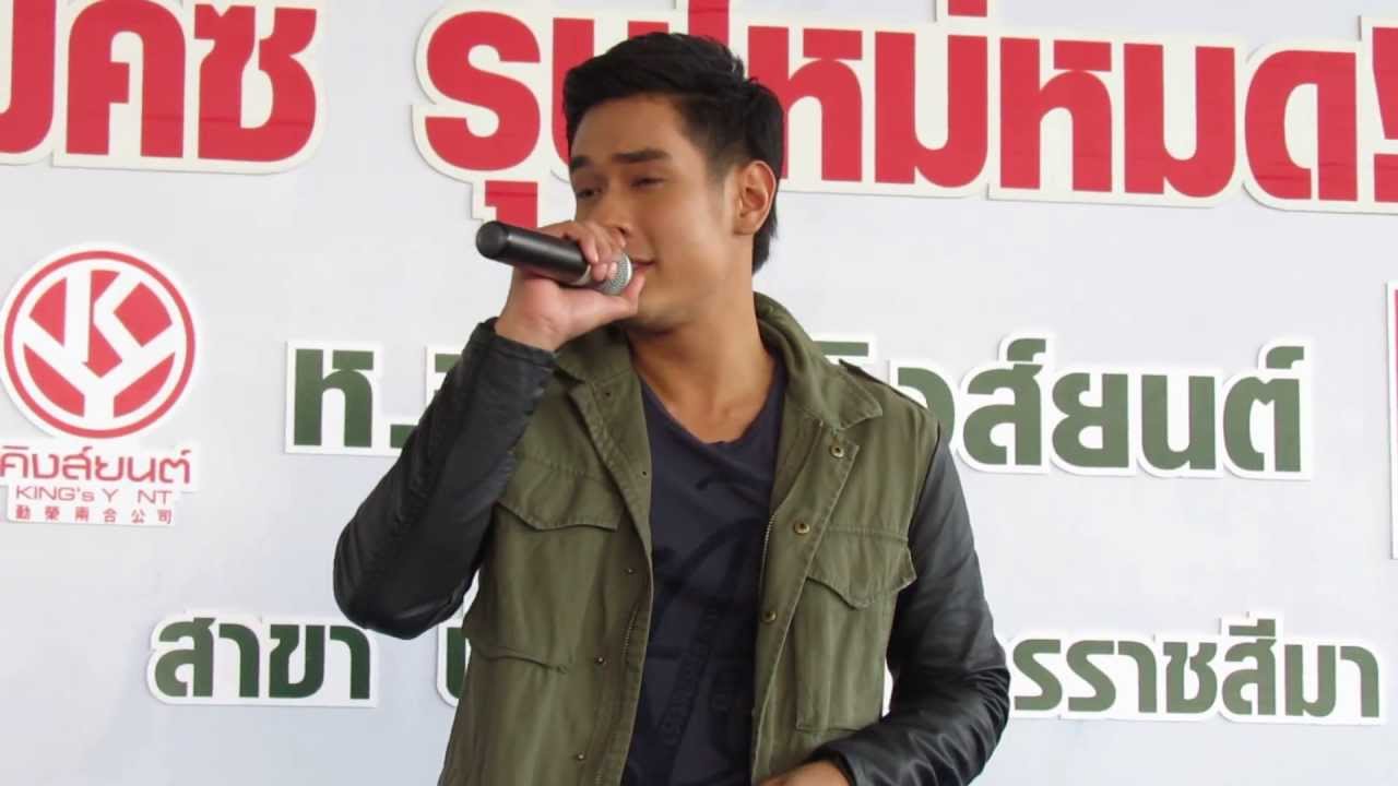 เพลงมีไหมใครสักคน-อ๋อม อรรคพันธ์
