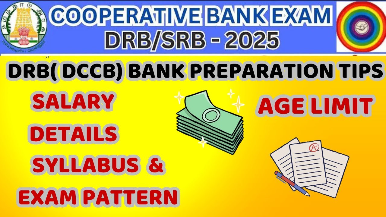 DRB & SRB Cooperative Bank Recruitment 2025 🔥 Salary, Exam Pattern, Syllabus, Eligibility DETAILS