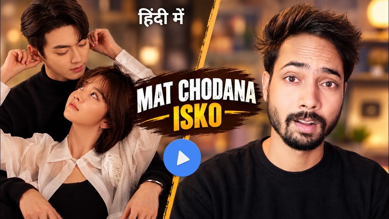As beautiful As You Review in hindi | Mx Player Business Romance Cdrama Hindi 
