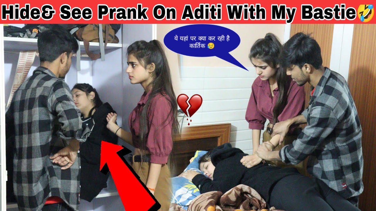 कौन सी लड़की को रूम में छुपाए हो कार्तिक तुम 💔😥|| Prank On Aditi 😥|| Kartik PrankTv