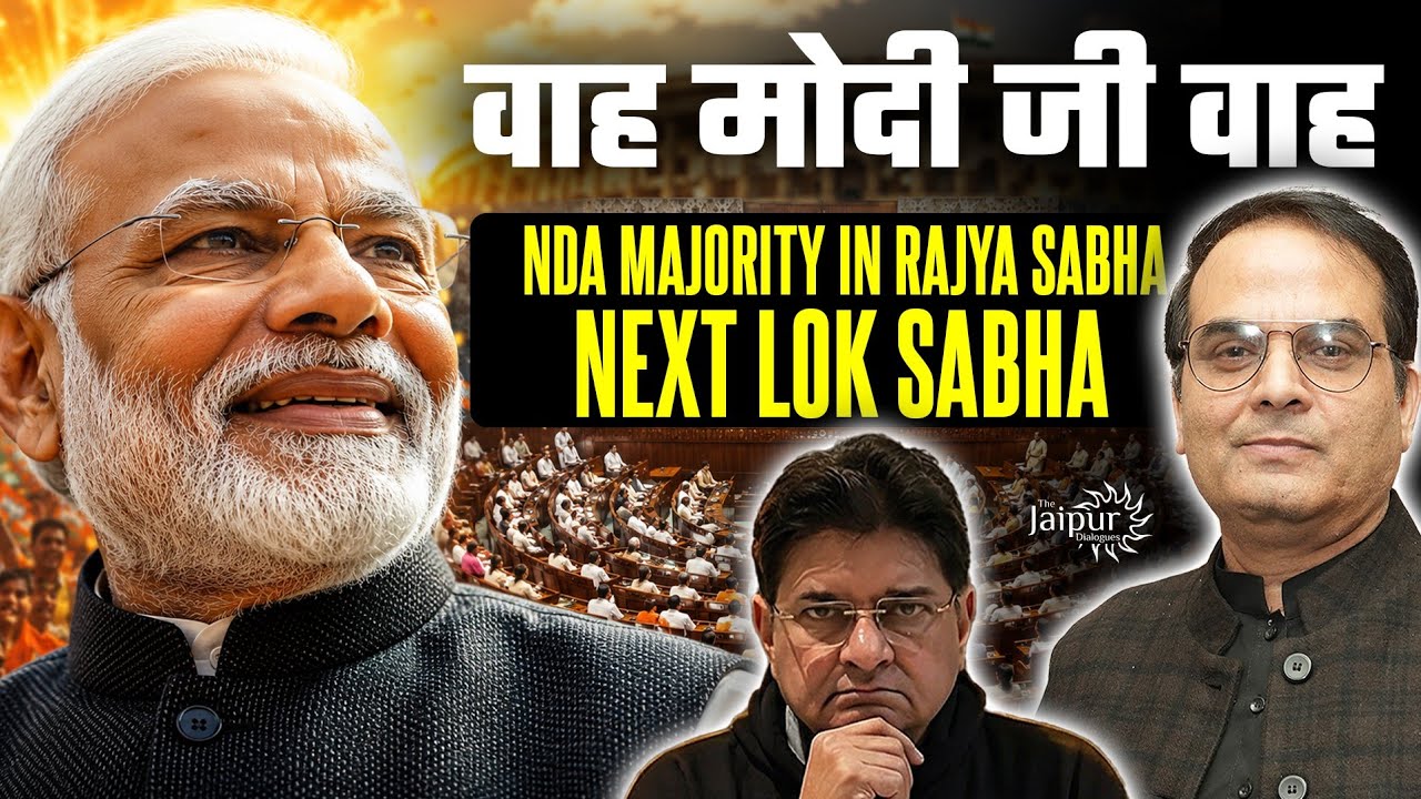 Cockroaches & Coaching Mafia Expose | INDI & Mamata | Mosques Demolished Jaipur Mumbai |HarshKumar
