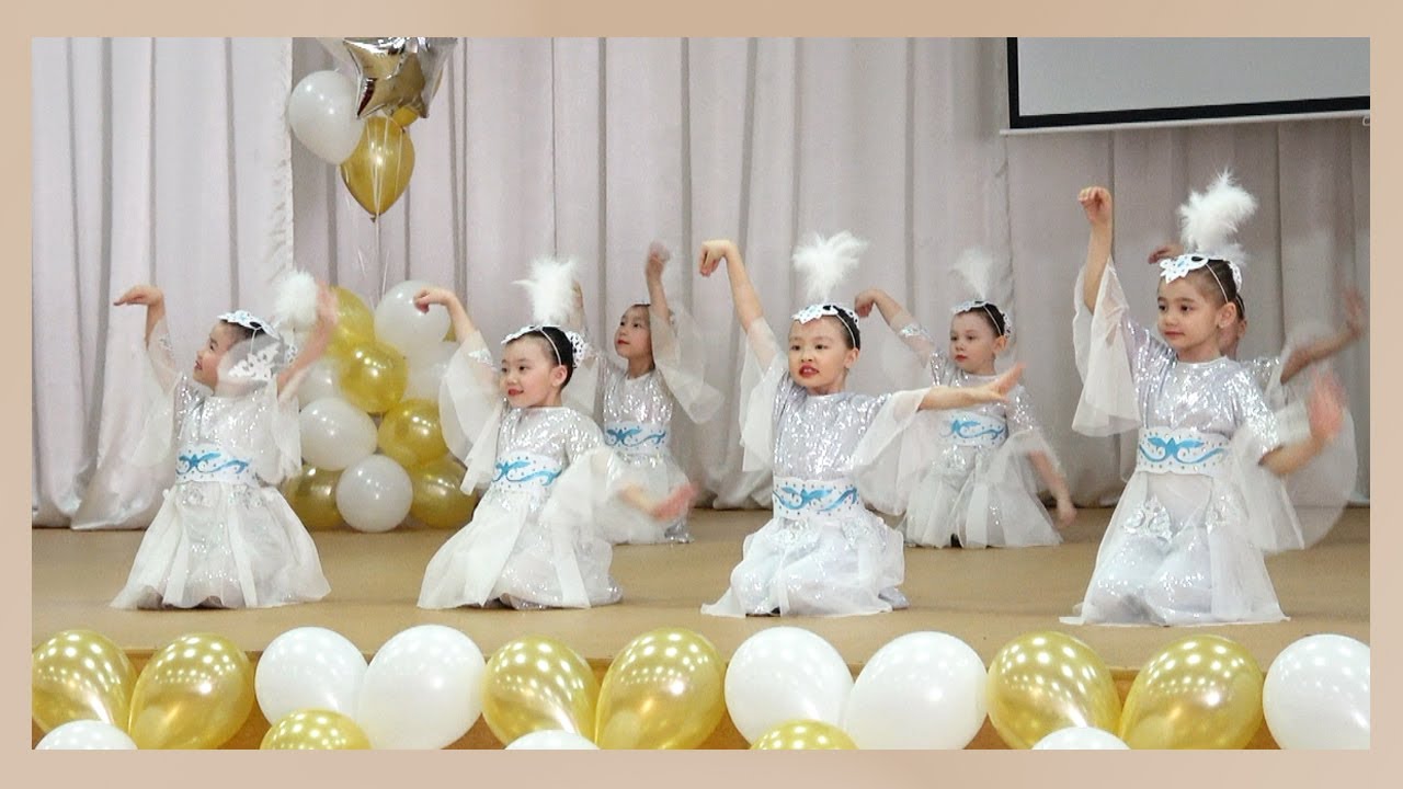 Рауан 2019 II тур Казахский танец 