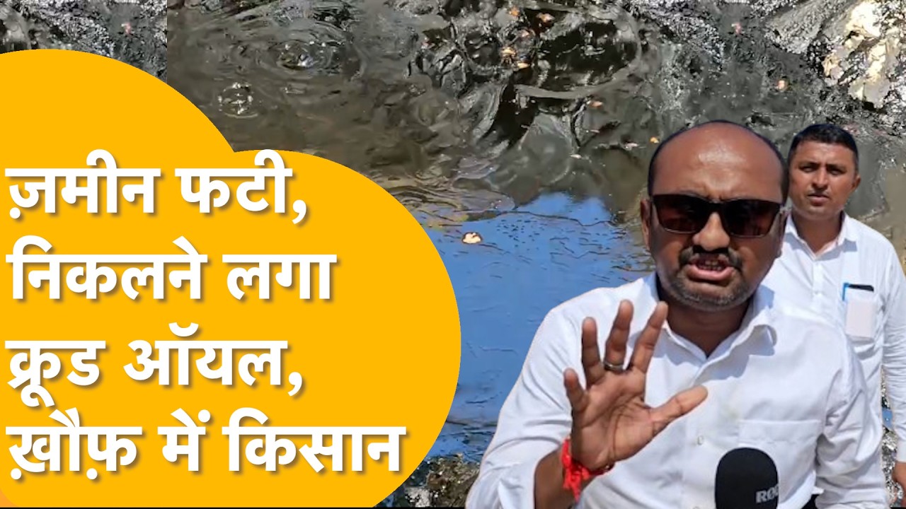 बाड़मेर के किसान के खेत में निकला तेल का कुआं, हर घंटे भर रहा एक टैंकर, मचा हड़ंकप।