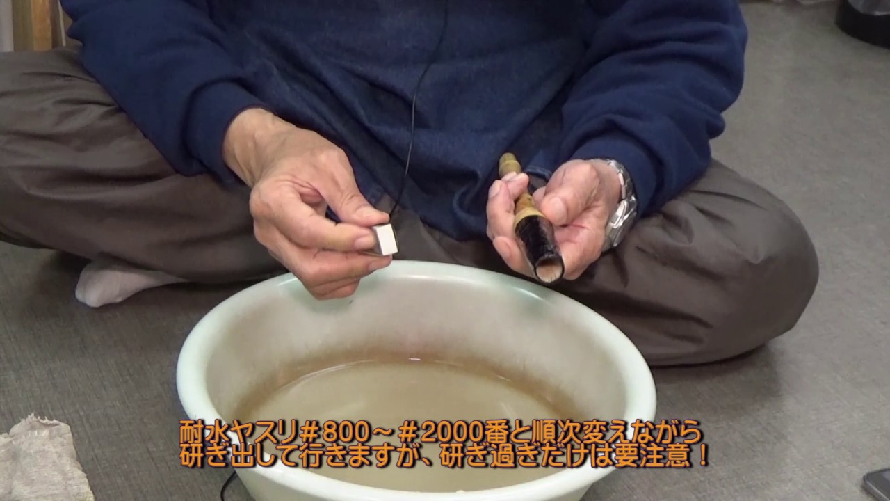 変り塗りその１．赤色透漆研出仕上