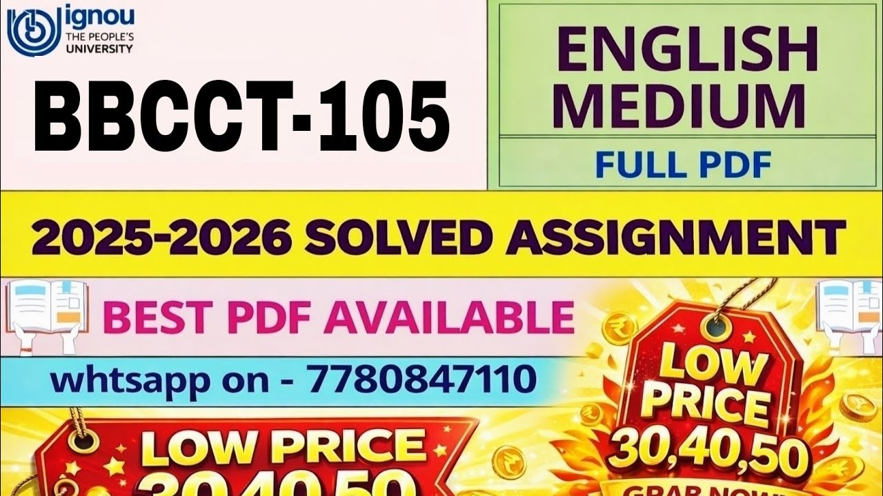 BBCCT 105 Solved Assignment 2025-2026 | Latest IGNOU Assignment Solution WhatsApp us on 7780847110