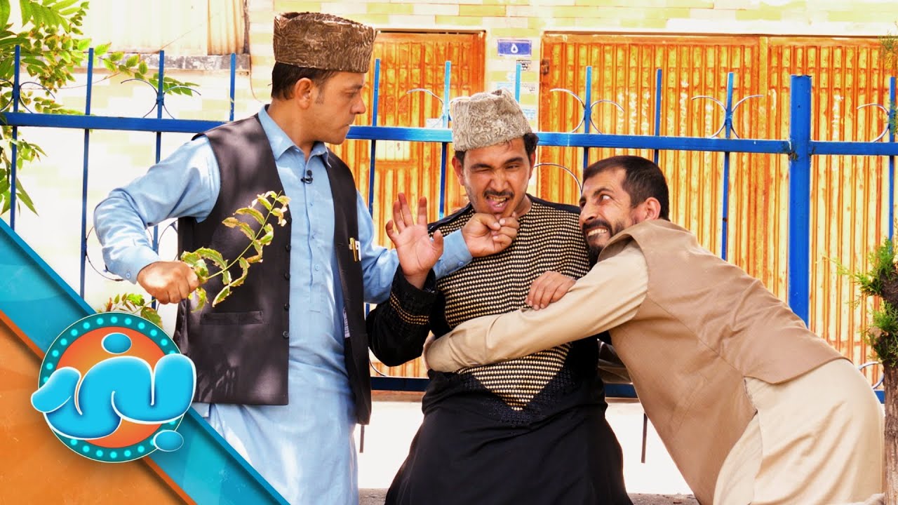Banai Comedy Show - Episode 28 | بنۍ کمیډي خپرونه - اته وېشتمه برخه