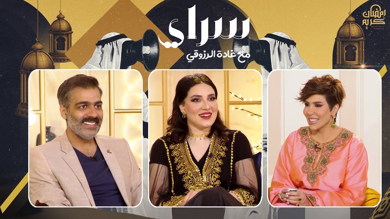 كواليس مسلسل 