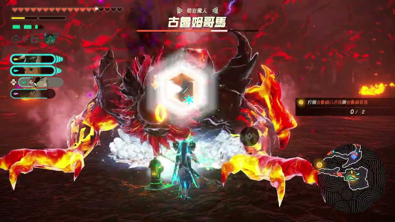 Hyrule Warriors: Age of Imprisonment (24) [mClassic upscaling]