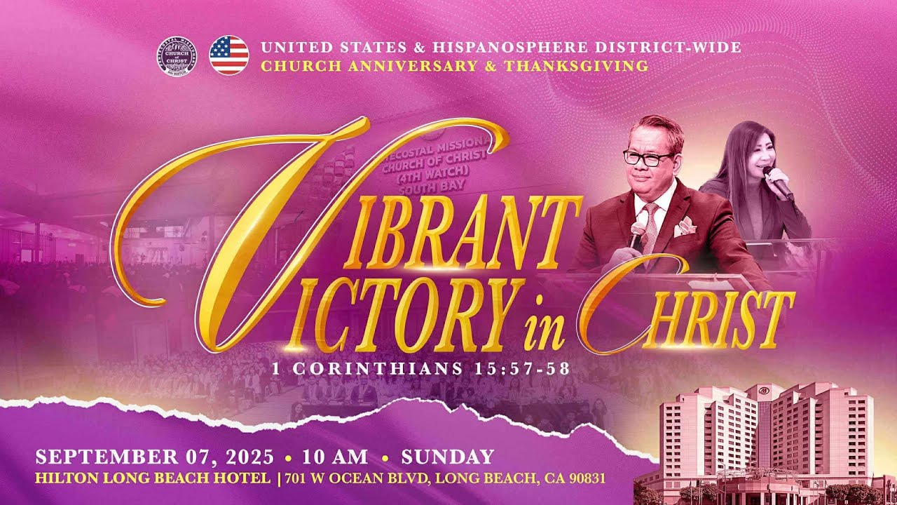 36th United States District-Wide Anniversary - September 7, 2025
