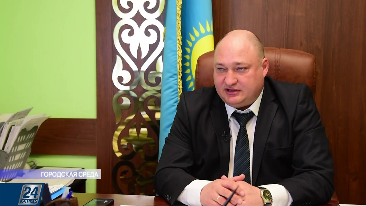 Костанай пополнил число «умных городов» Казахстана