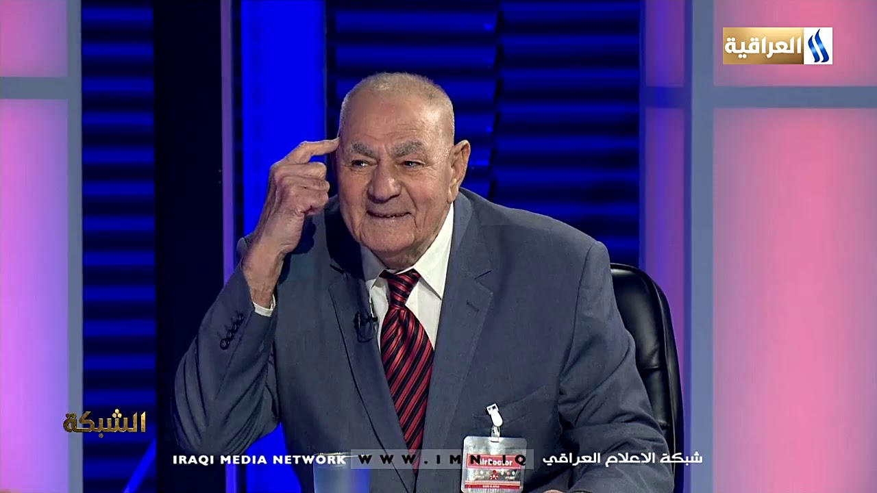 الشبكة مع مؤمل مجيد | الضيف: طارق حرب - باحث وقانوني