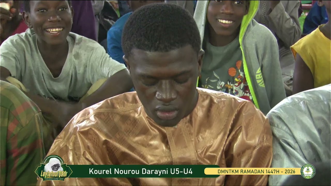 KOUREL NOUROU DARAYNI U5- KEUR MASSAR Laylatoul Qadr DMNTKM - Ramadan 1447H-2026