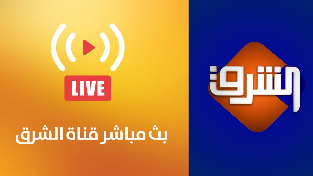 أسئلتكم واستفساراتكم الفقهية يجيب عنها فضيلة الدكتور سلامة عبدالقوى و أكرم منسي