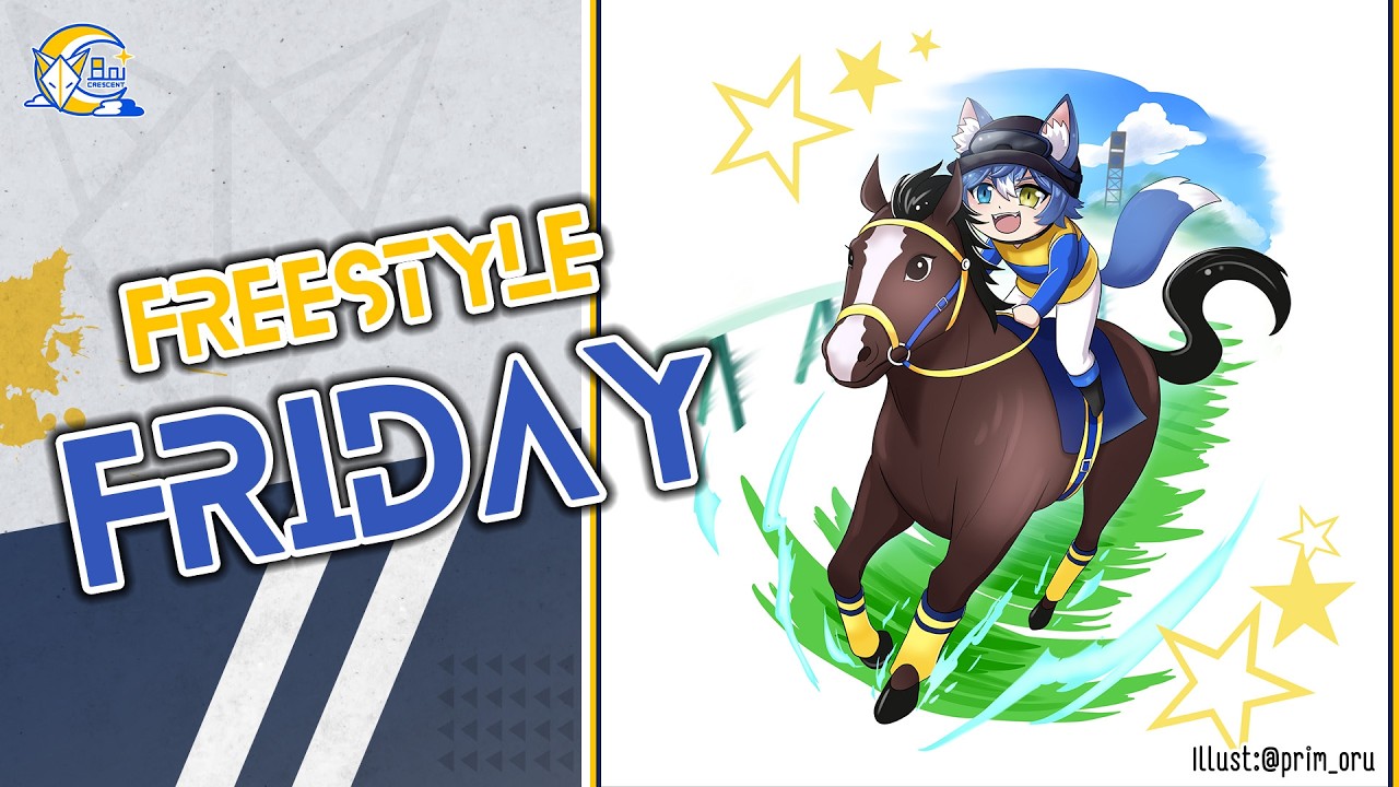 【Freestyle Friday #133】ปรับ Member & เปิด Discord!【Aoi Crescent】
