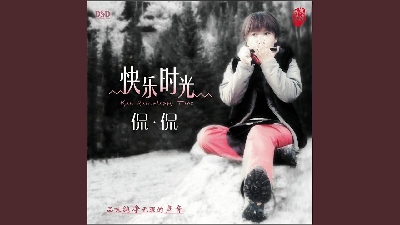 希望