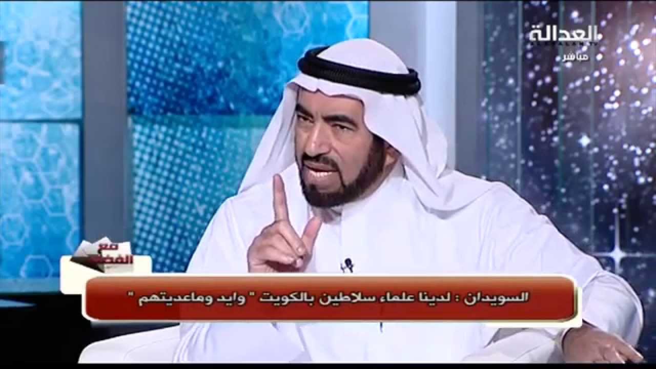 الداعية طارق السويدان يكشف موقفه الصريح من طاعة ولي الأمر، وقيادته الفكرية للإخوان مع الفضلي