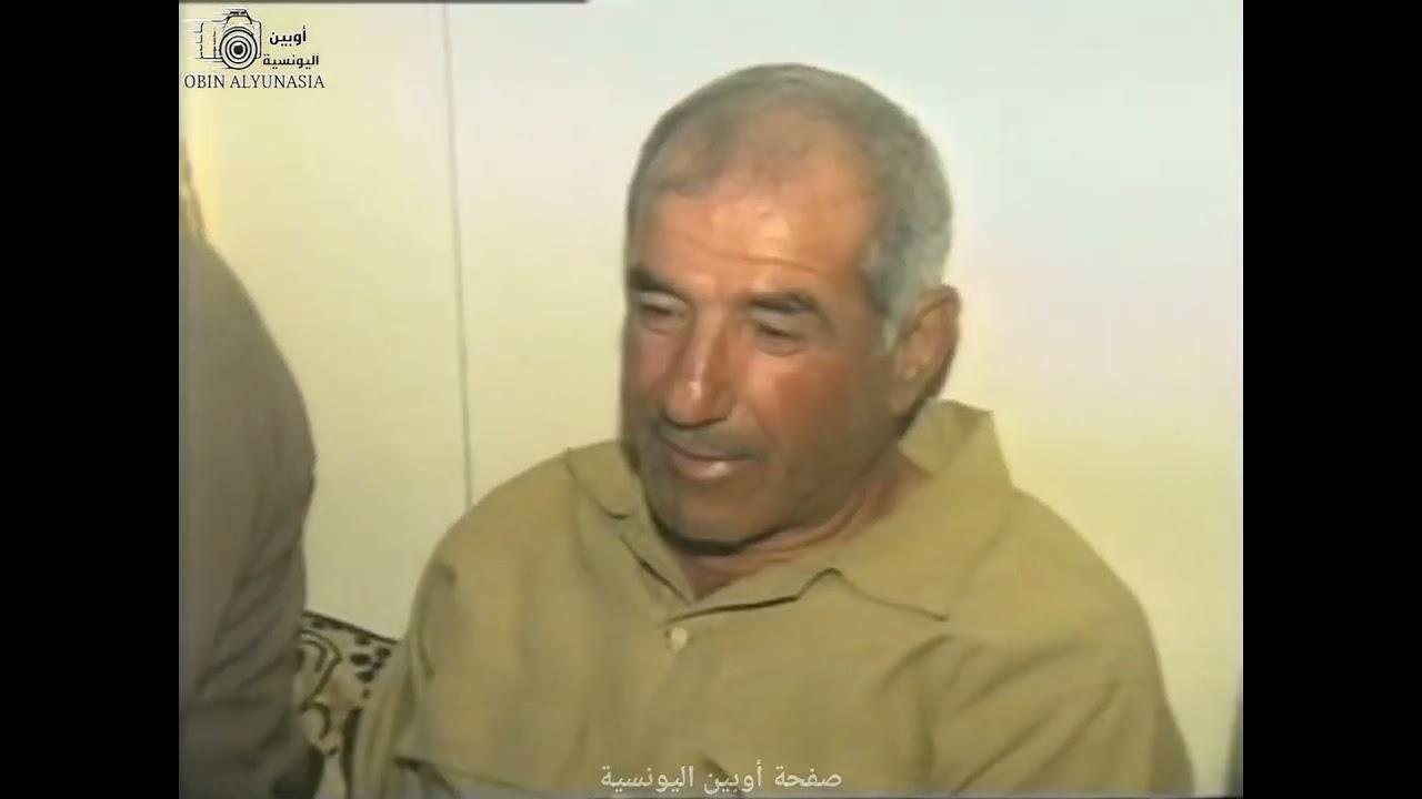 من ذكريات الماضي الجميل 2008 جامع اليونسية