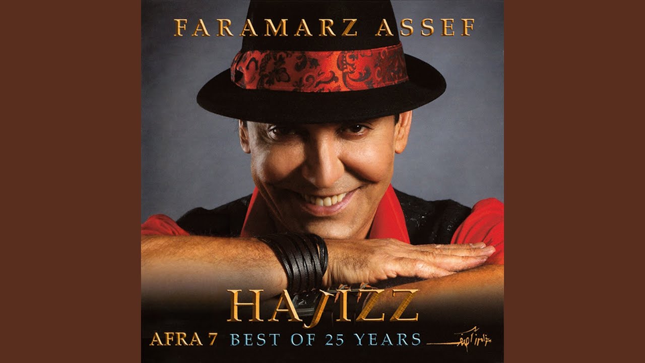 Haji 2