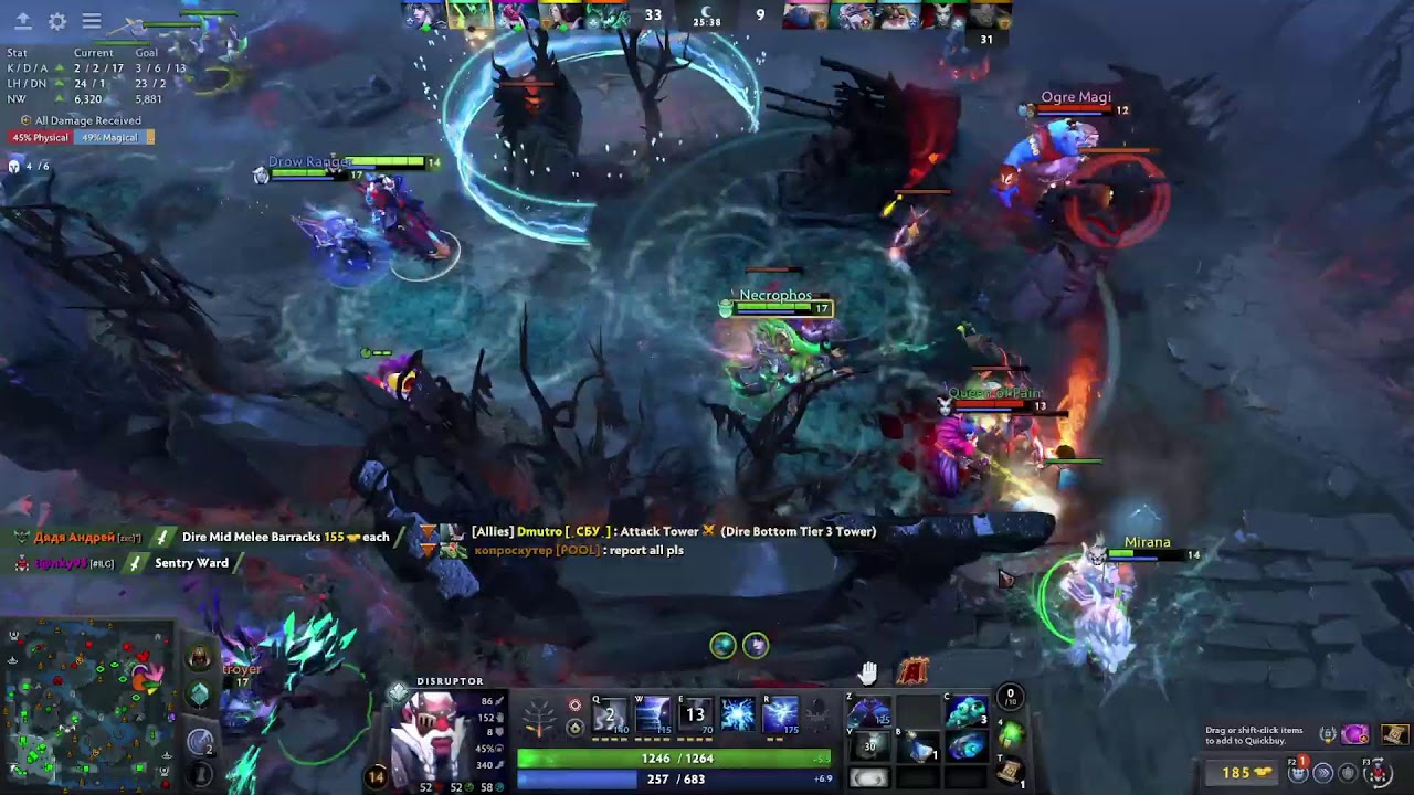 t@nky95 Live Stream