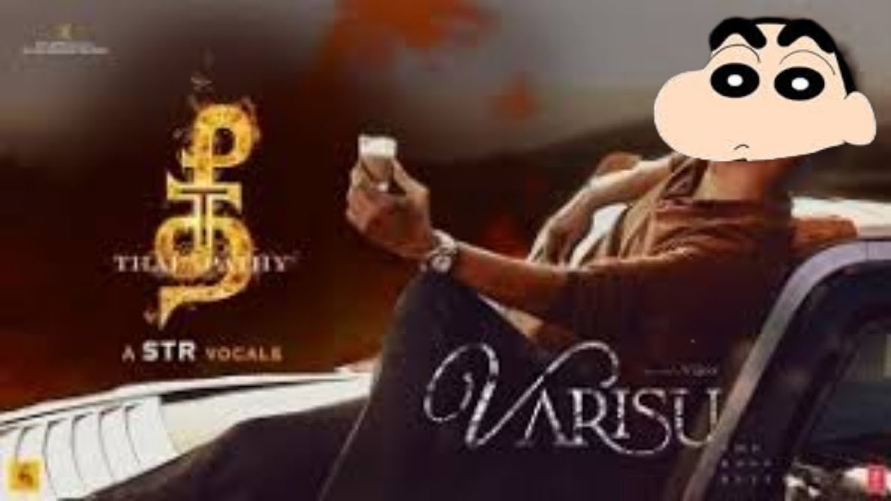 🔥🔥Thee Thalapathy shinchan version tamil