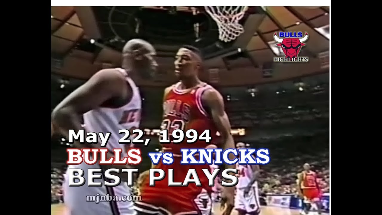 1994 Bulls vs Knicks game 7 highlights