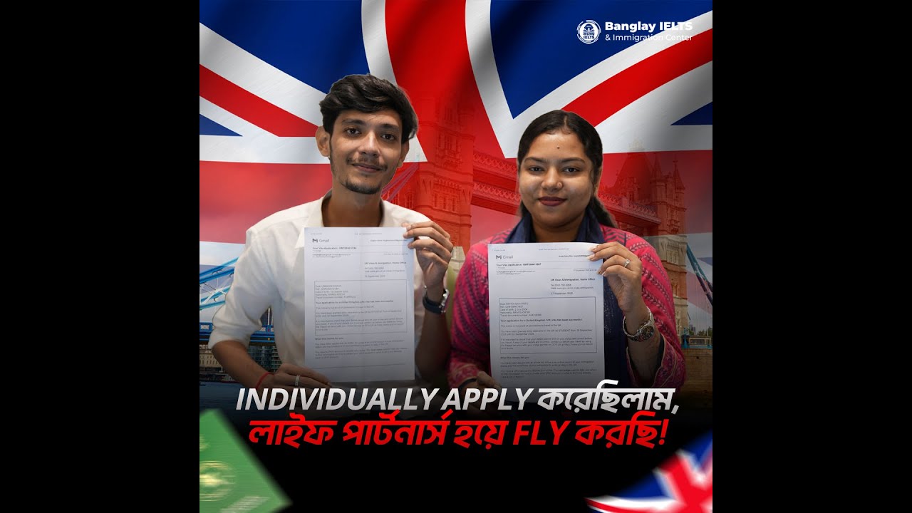 UK Spouse Visa Success Story | Banglay IELTS & Immigration Center - BIIC