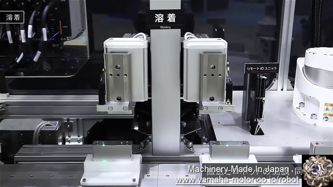 Automated production line with the new linear conveyor module 