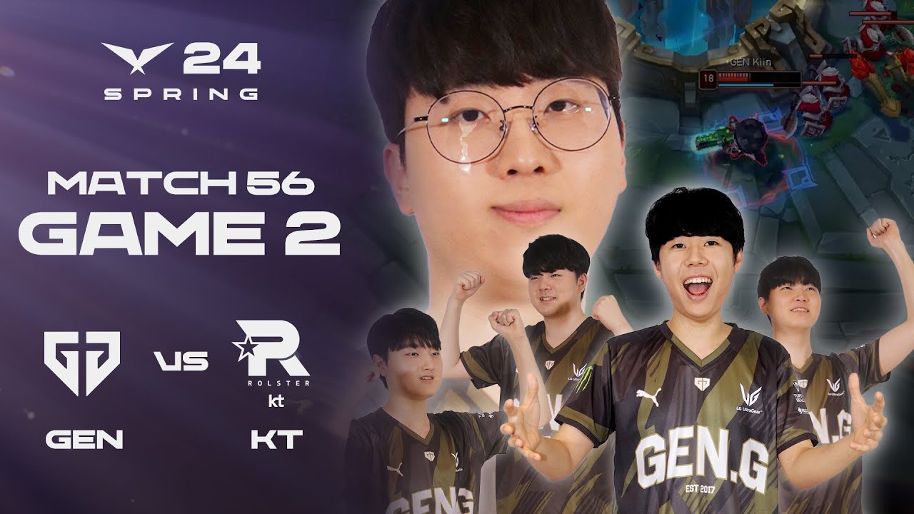 기인아 재밌었어? | GEN vs. KT 게임2 하이라이트 | 03.01 | 2024 LCK 스프링 스플릿