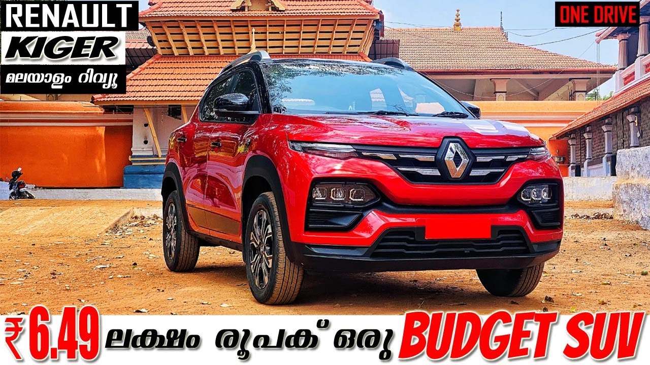 2024 New Renault Kiger Malayalam In-depth Review | BUDGET SUV At Rs 6.49 Lakh ⚡ | CHEAPER 😲