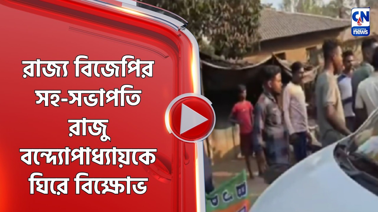 রাজ্য সরকারের পূর্ব ঘোষণা অনুযায়ী শুরু হল 'যুবসাথী' প্রকল্পের আবেদন