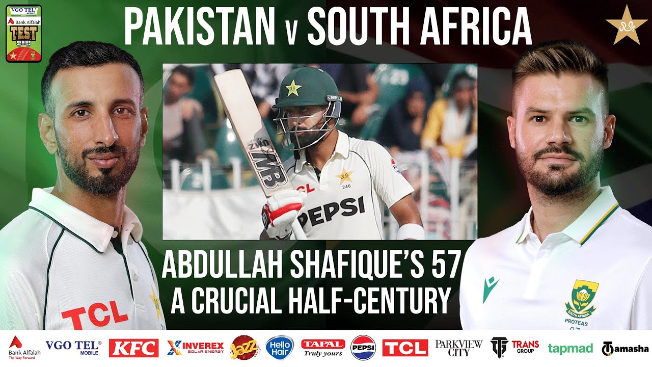 Abdullah Shafique's 57 | Pakistan vs South Africa Test Series 2025 | 2nd Test Day 1 | PCB | M2R1U
