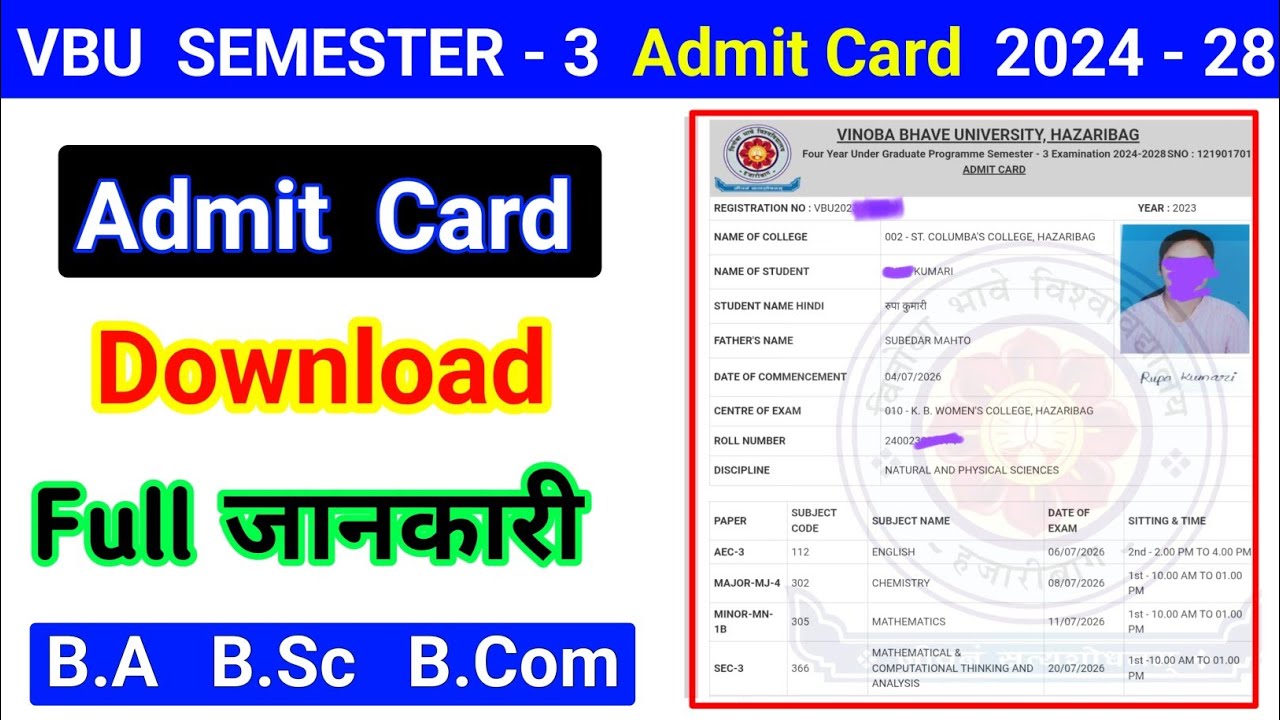 Sem 3 Admit Card Download 2024 28 || VBU how to download admit Card semester 3 bc centre 