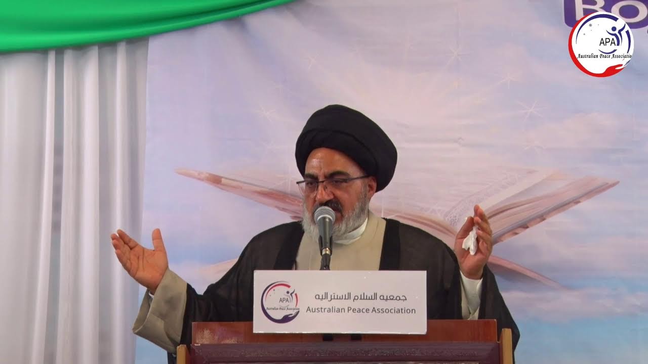 صلاة الجمعة السيد محمد الموسوي 1447/2026 جمعية السلام الأسترالية، سيدني أستراليا