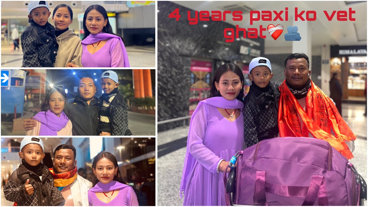 Nana vanja ktm aaunu voyo❤️4 years paxi together hunu voyo nana haruu🥺🫂