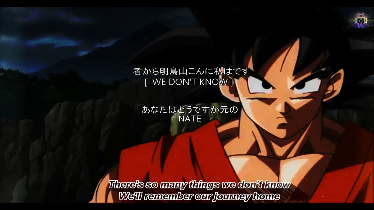 【MAD】Dragon Ball Super Opening 2 (Black Goku arc) -by 92 Strikers [FANMADE]