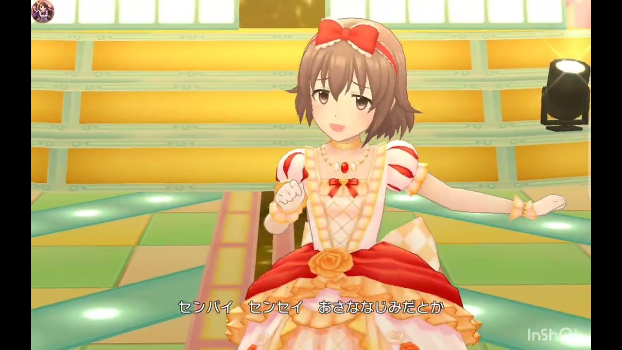 デレステMV 世界滅亡orKISS 3Dリッチ